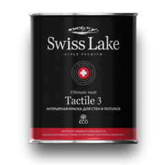 Краска Swiss Lake Tactile 3 для стен и потолков 0.9 л