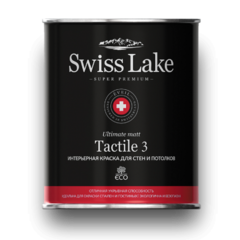 Краска Swiss Lake Tactile 3 для стен и потолков 0.9 л